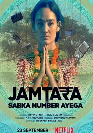 Jamtara: Sabka Number Ayega 2020 Season 01 Hindi Audio WEB-DL 720p - 480p - 1080p [ALL EPISODES]