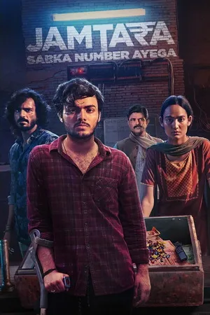 Jamtara – Sabka Number Ayega 2022 Season 2 Hindi Audio WEB-DL 720p - 480p - 1080p [ALL EPISODES] - Movierulz