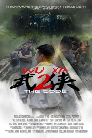 Immortal Combat The Code 2019 Hindi Dual Audio 720p WebRip [900MB] - Movierulz
