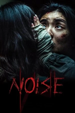 Noise 2025 Hindi - Korean Audio WEB-DL 720p - 480p - 1080p